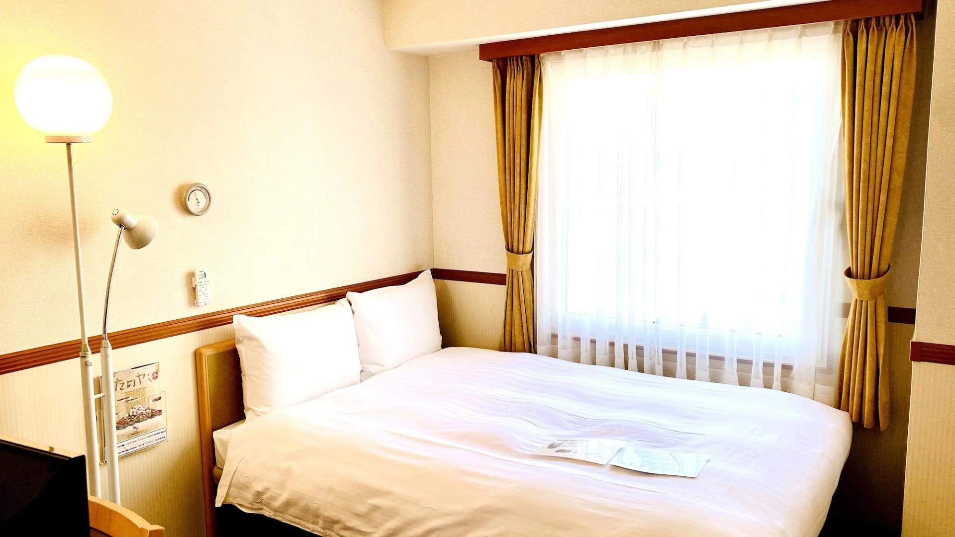 Toyoko Inn Shonan Chigasaki Station Kita