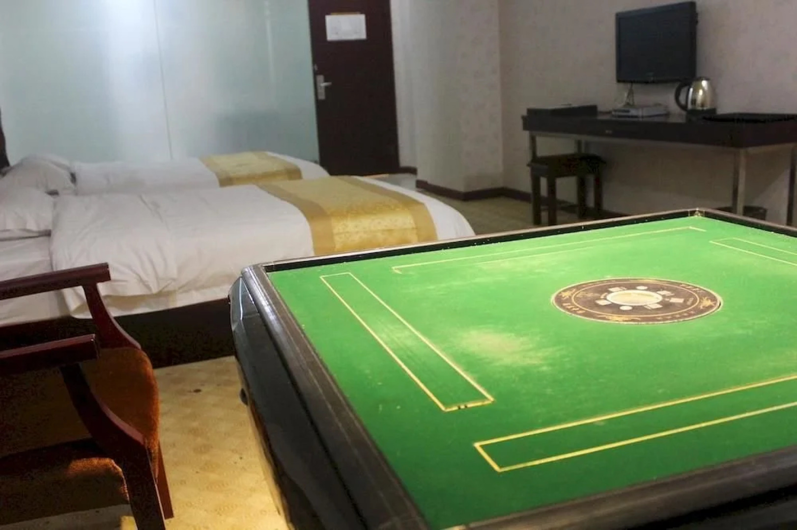 Shiyan Chuyuan International Hotel