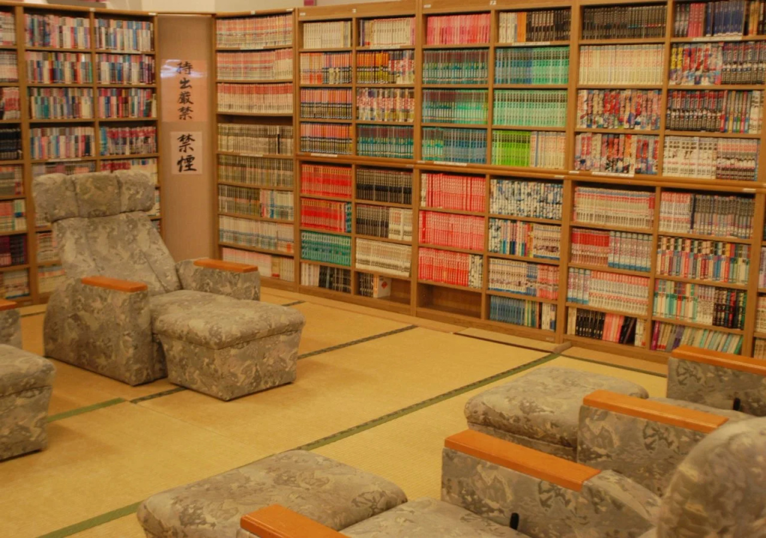 Hakata Yufuin Takeo Onsen Manyo no Yu