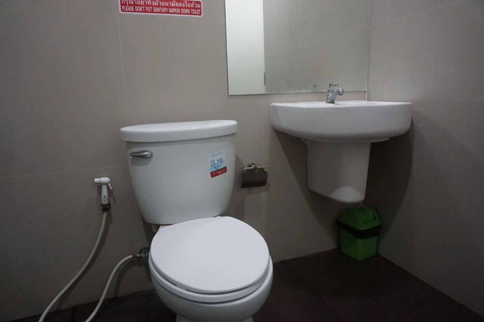 Baan Nongnooch Hotel