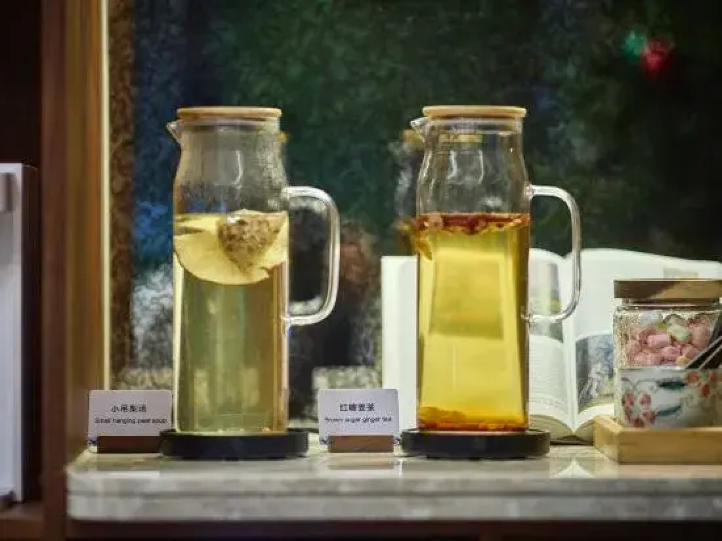 Mercure Yiwu International Trade City