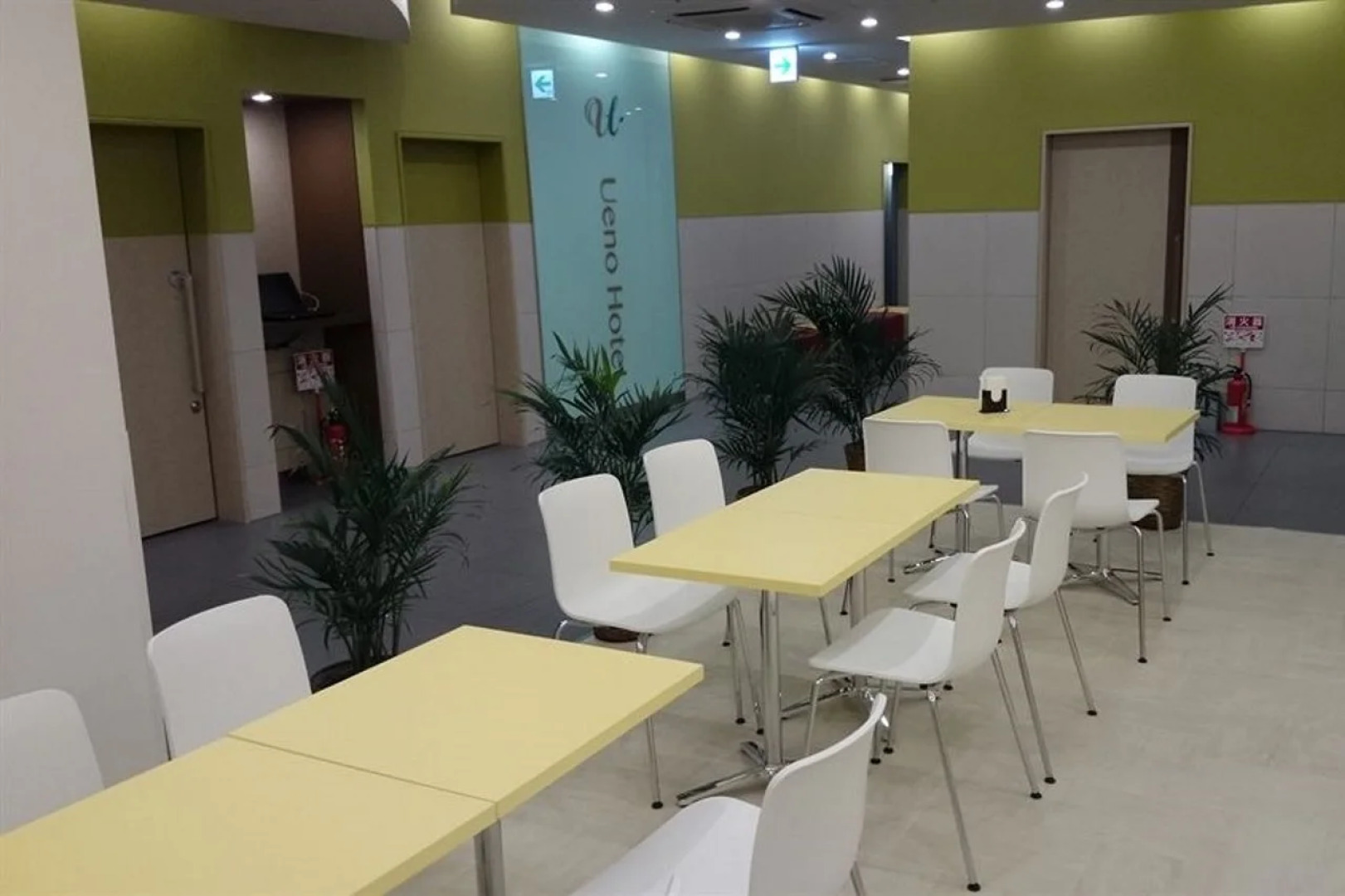 Отель Sardonyx Ueno