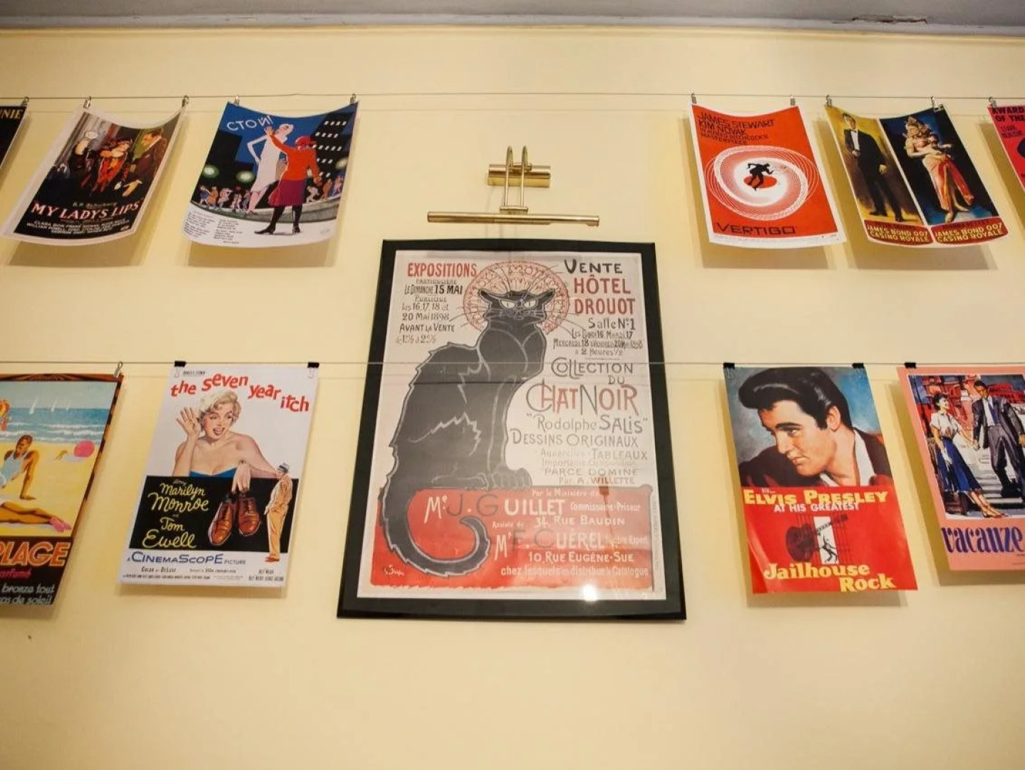 Хостел BroadSky