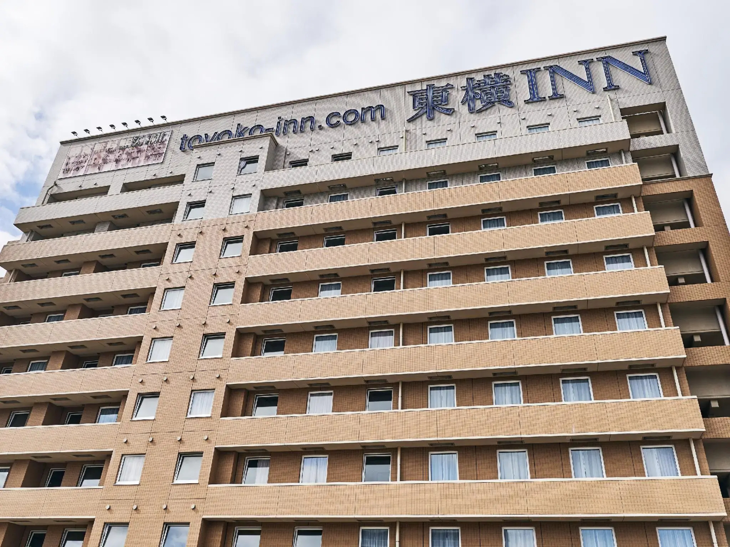 Toyoko Inn Osaka Itami Kuko