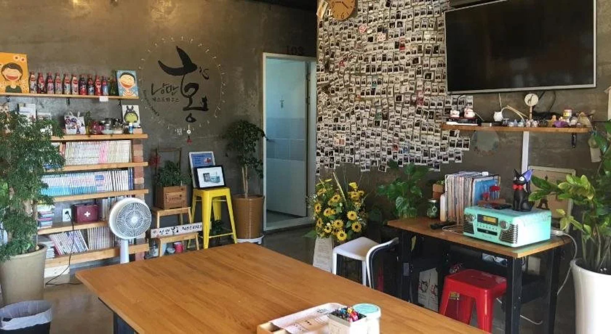 Nangman Hong's Guesthouse