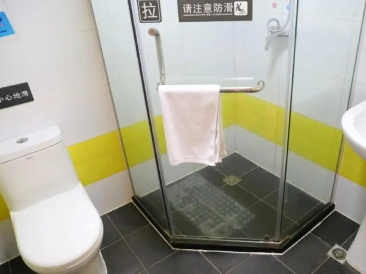 7 Days Inn Baoding Railway Station Branch