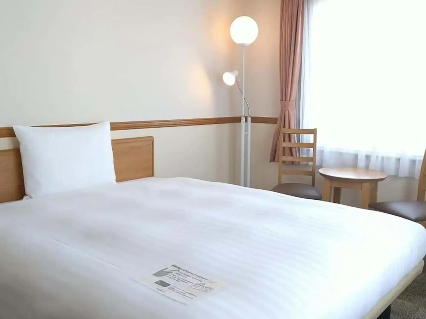 Toyoko Inn Tokushima Station Bizan
