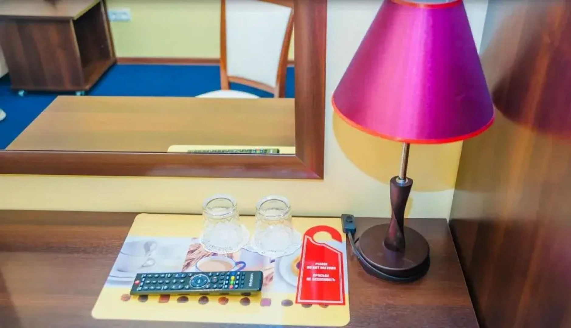 Петроградка