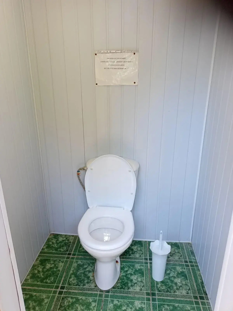 На Коллективной 11