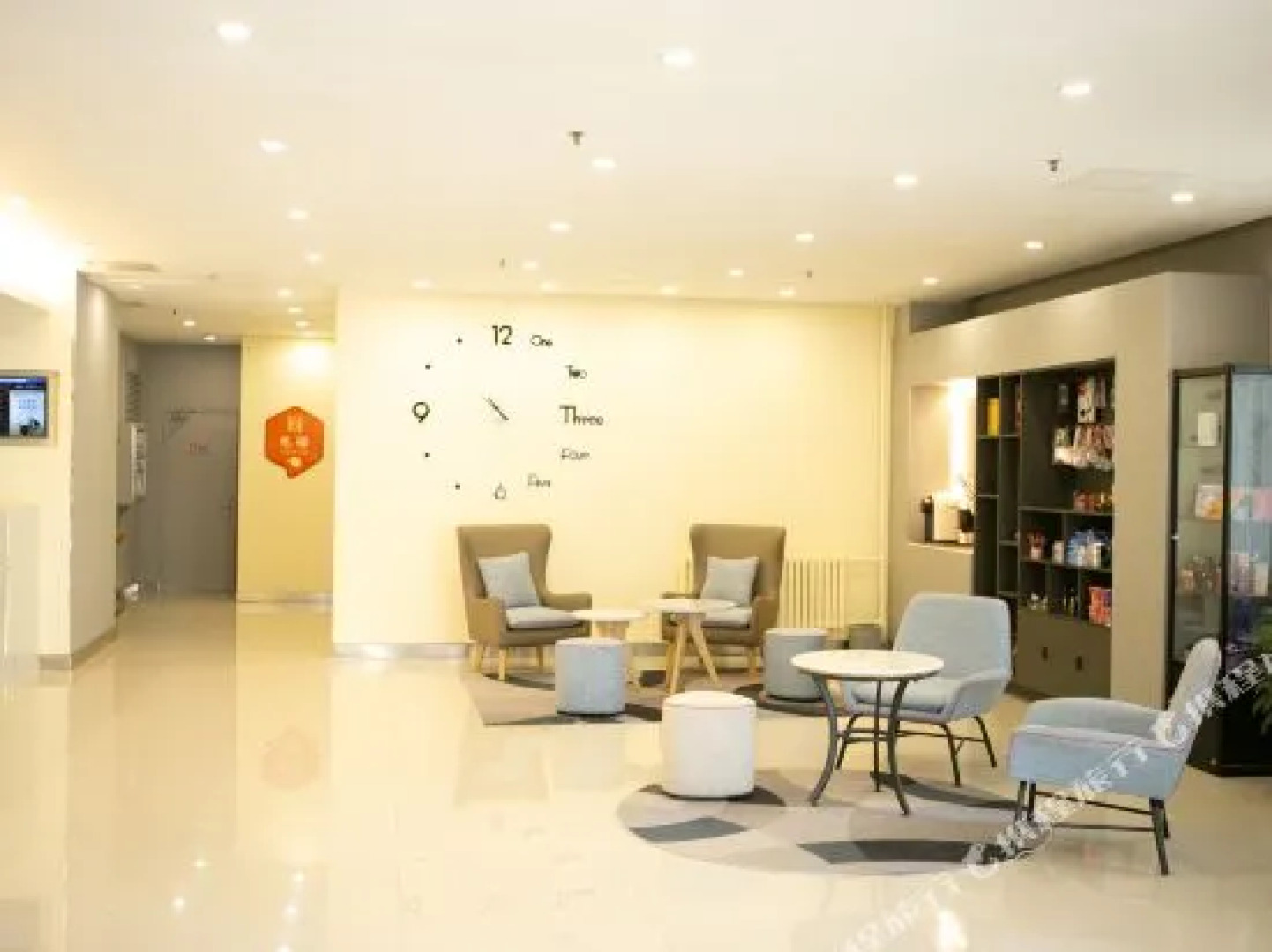 Home Inn Tieling Railway Station Gongren Street