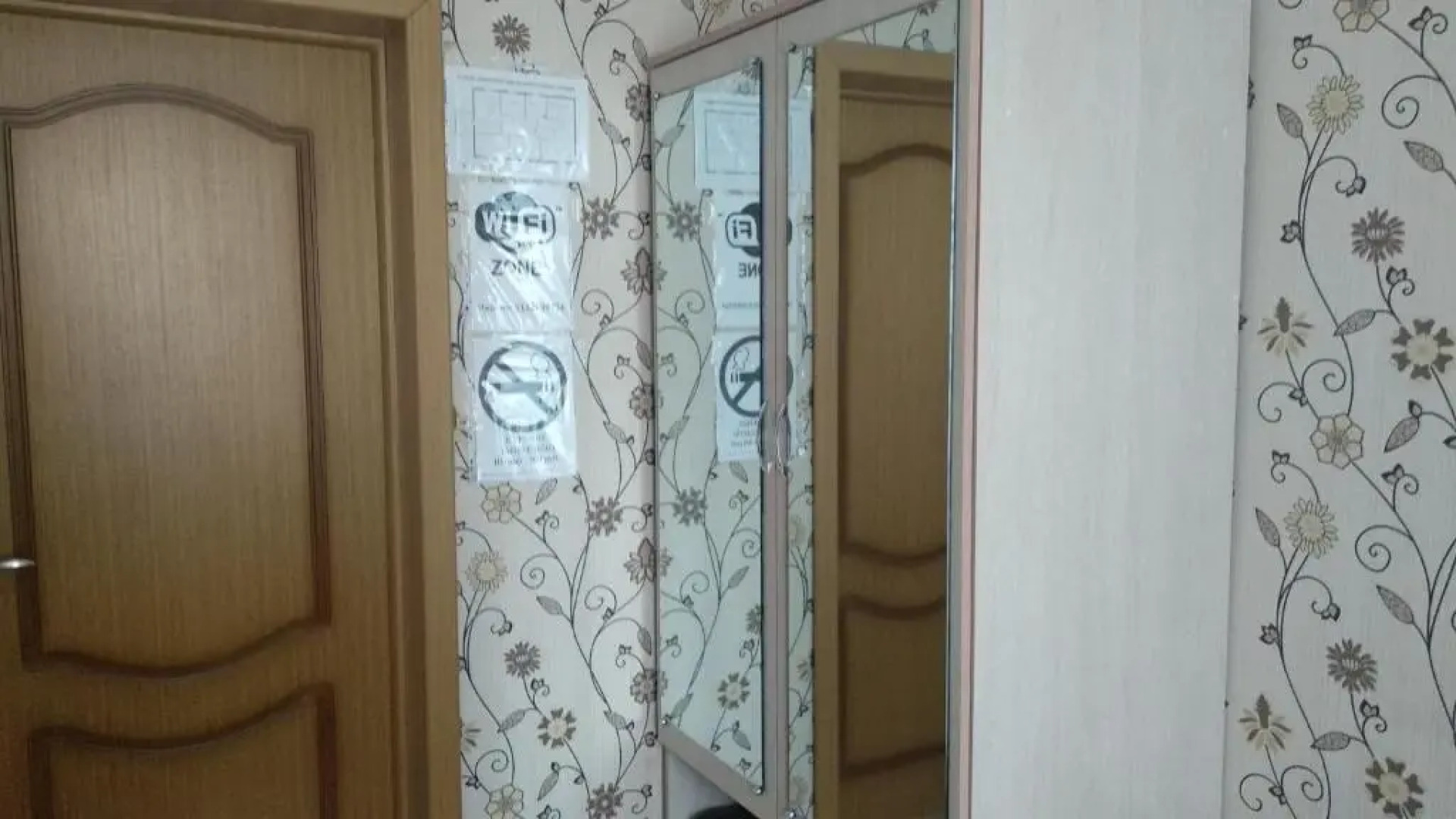 Меблированные комнаты Sibiryak