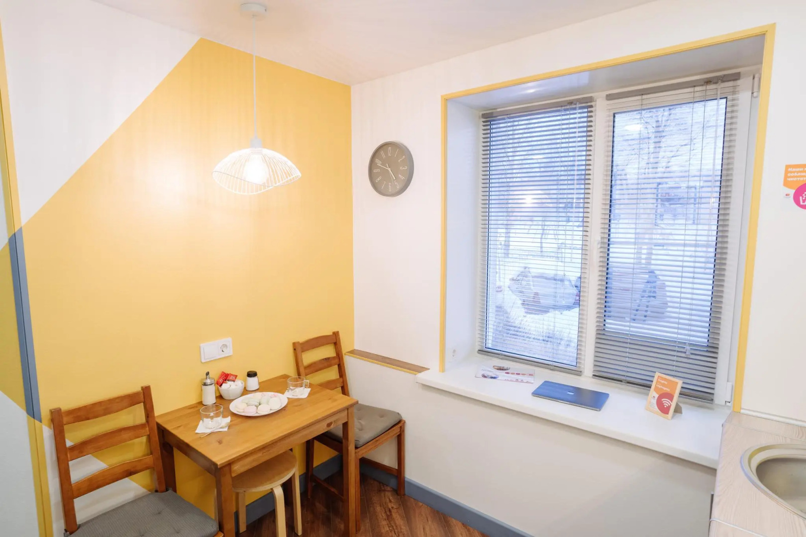 9 Ночей на улице Шотмана