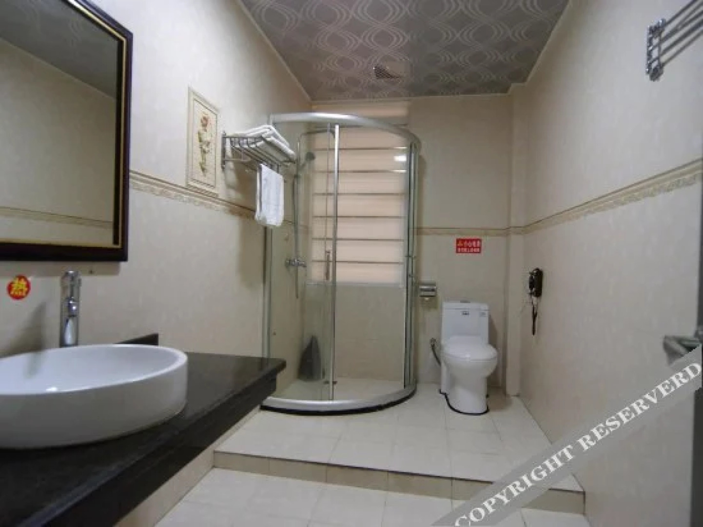 Xiangduren Hotel Nanning