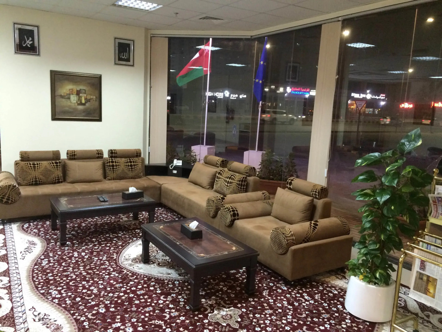 OYO 150 Al Usra Furnished Apartments