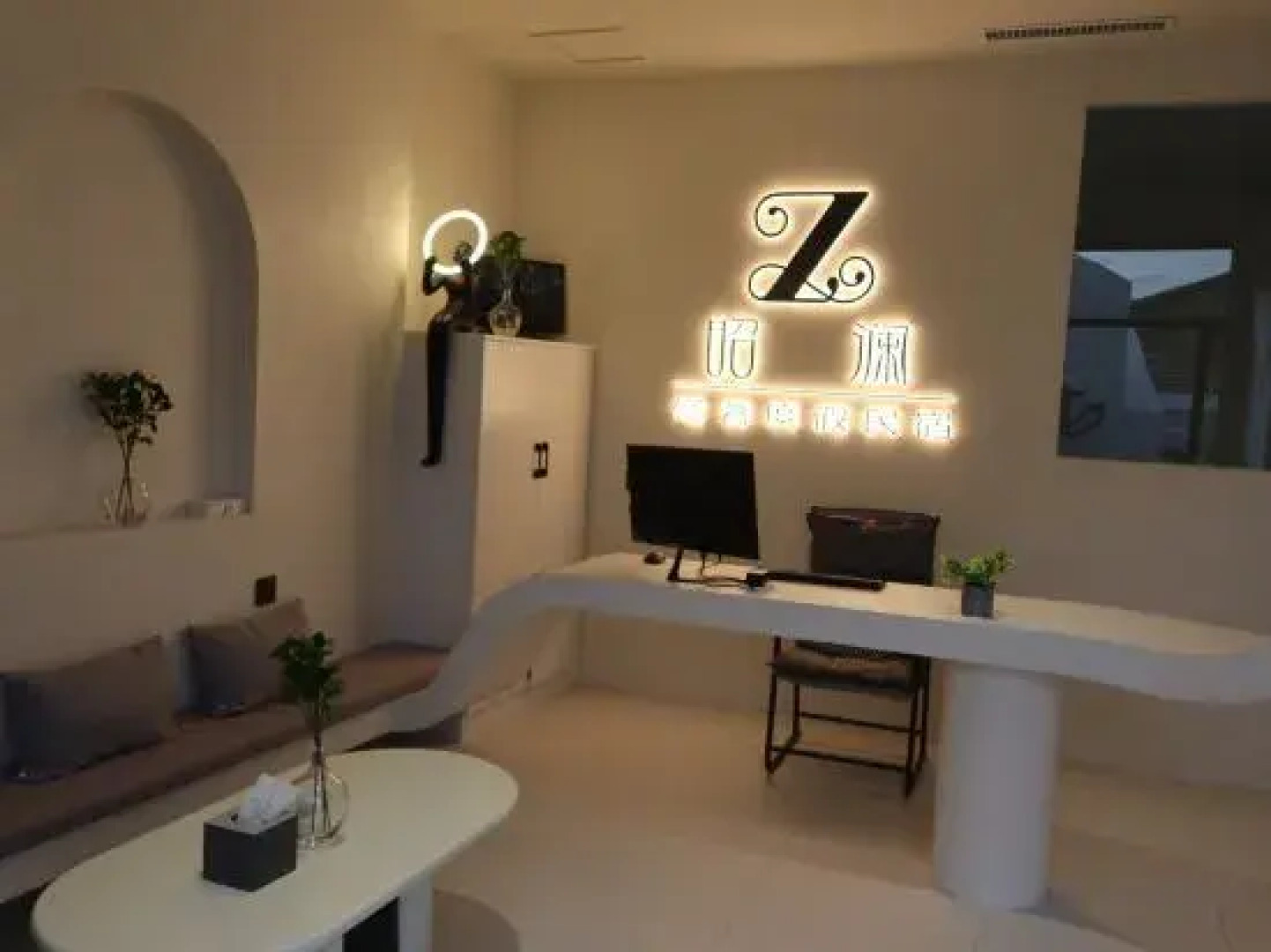 Zhaolan Light Luxury Vacation Homestay (Tekes Bagua City Store)
