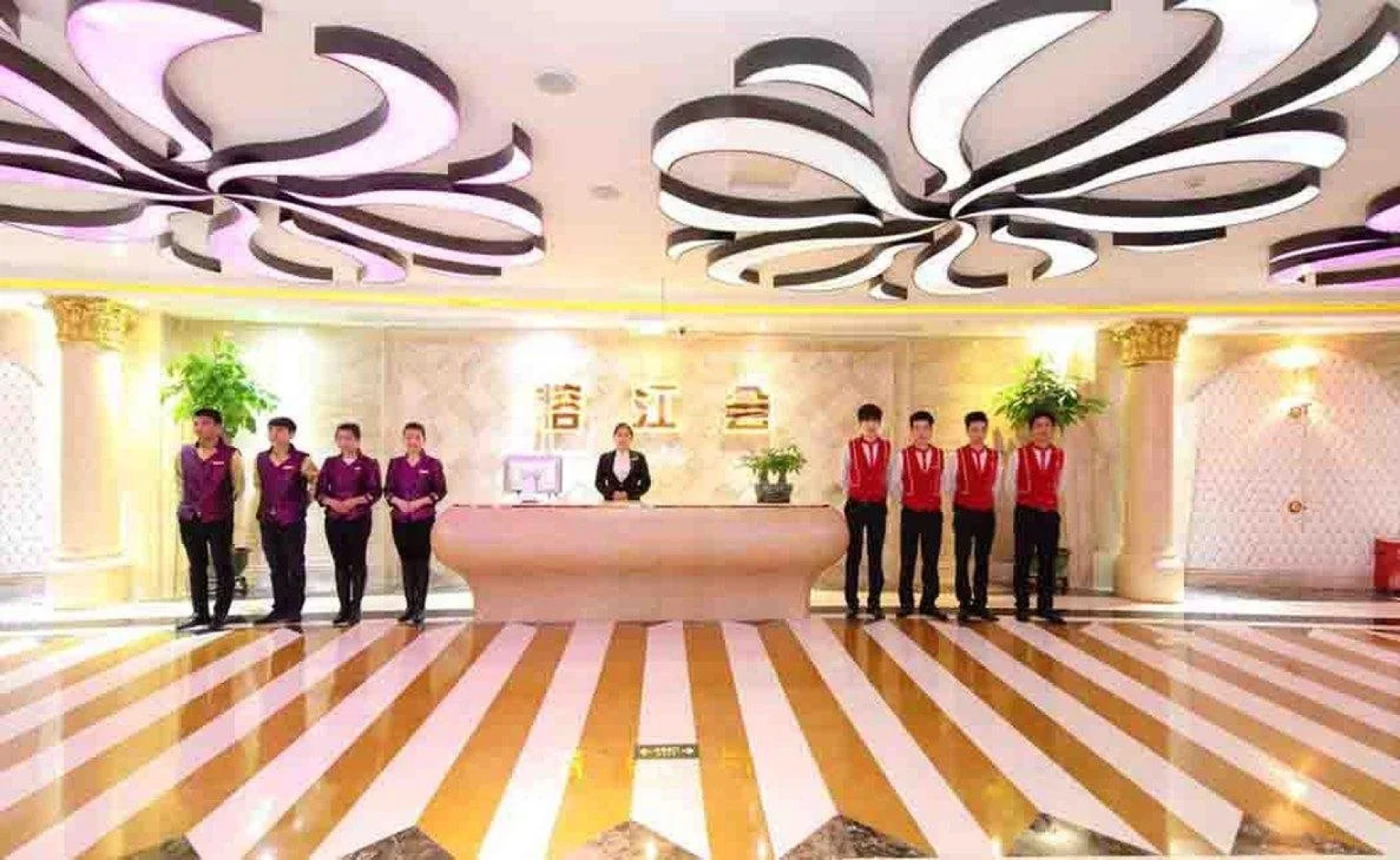 Royal Mediterranean Hotel