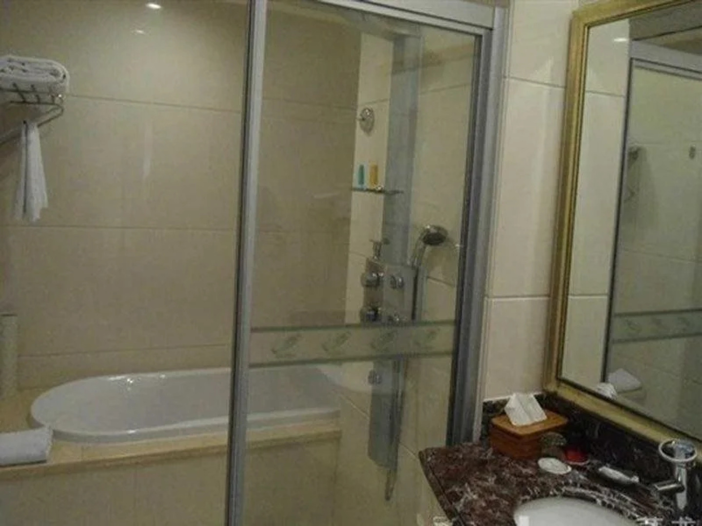 Wuyi Country Garden Phoenix Hotel