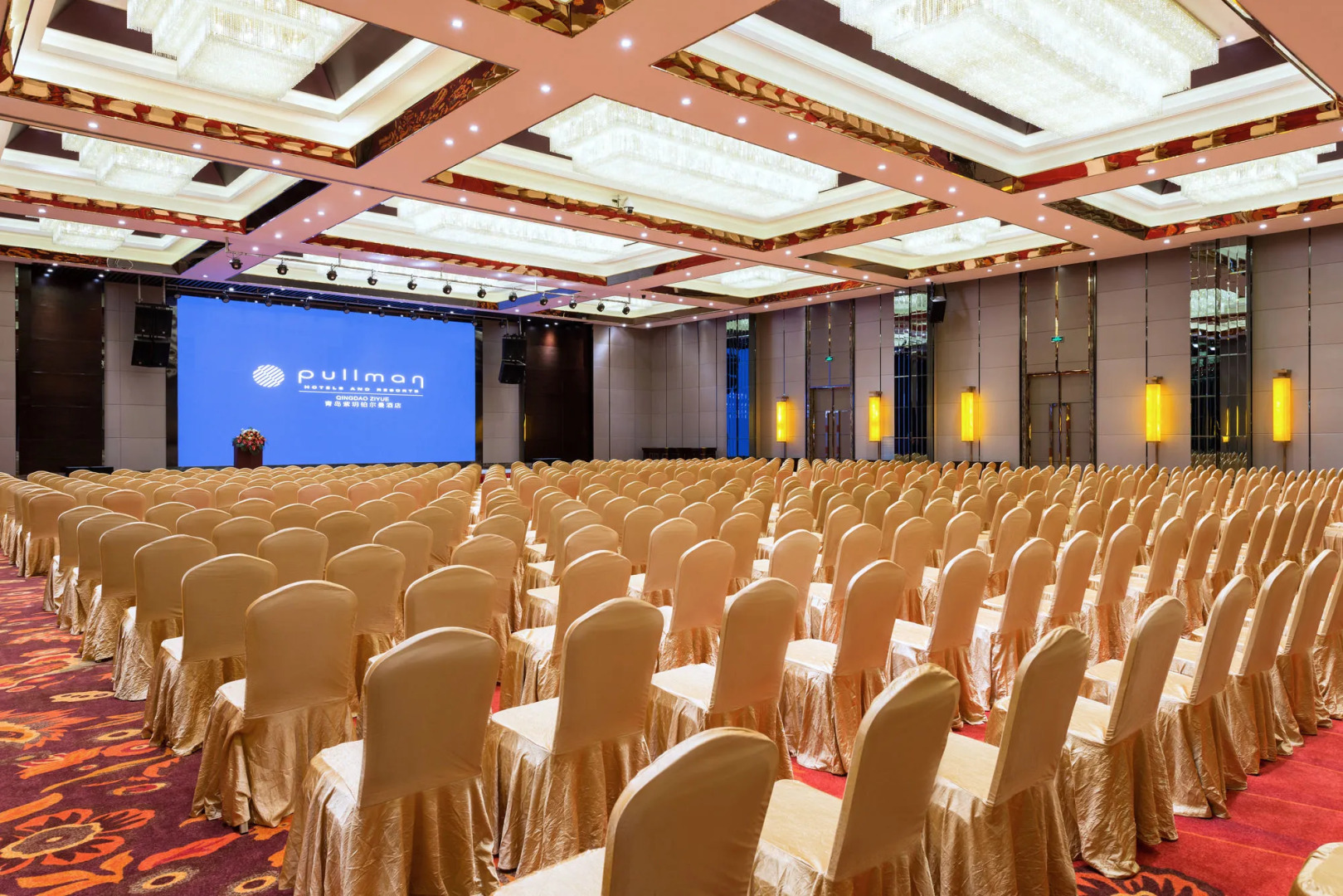 Pullman Qingdao Ziyue