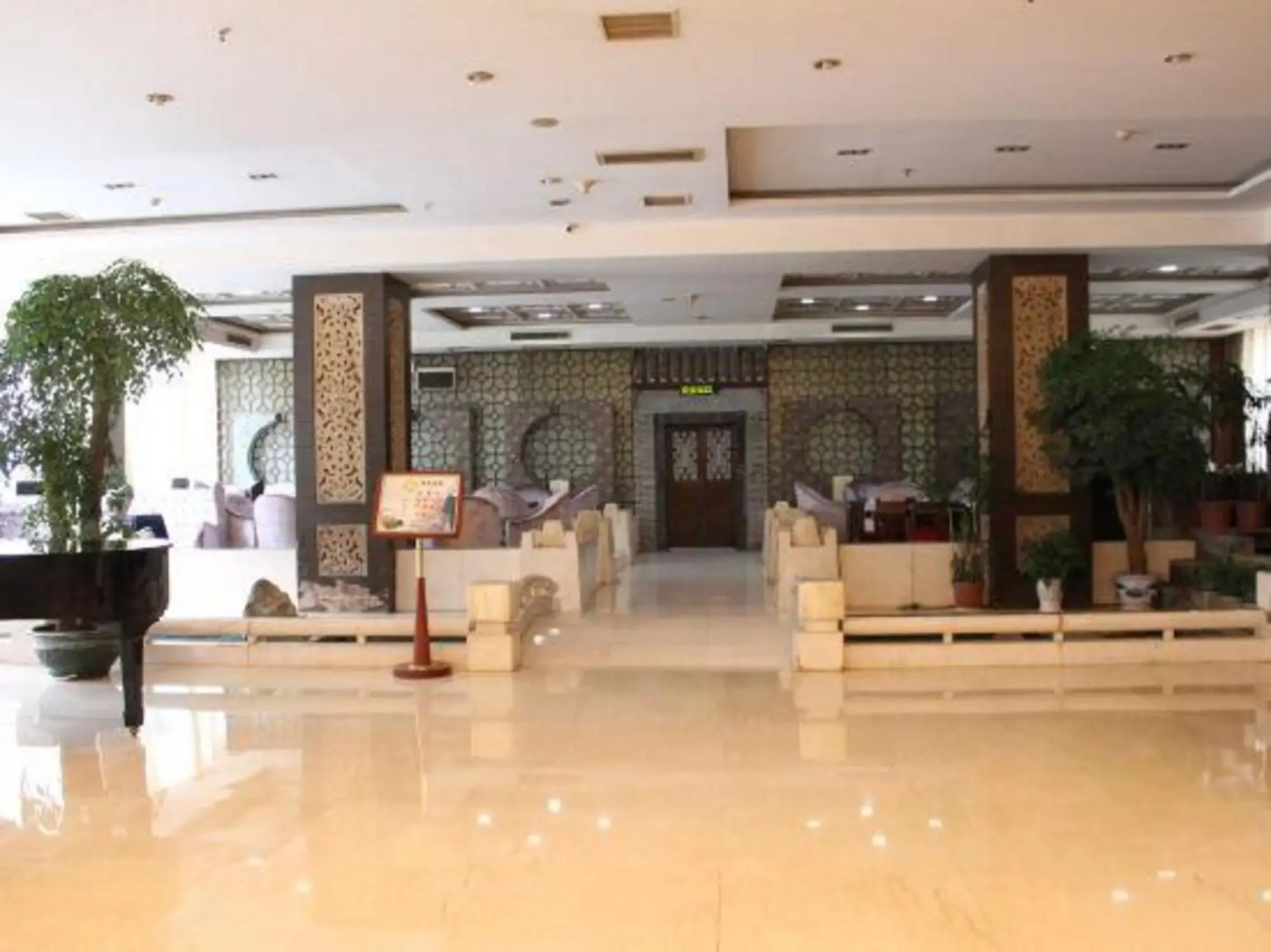 Jinxiu Phoenix International Hotel