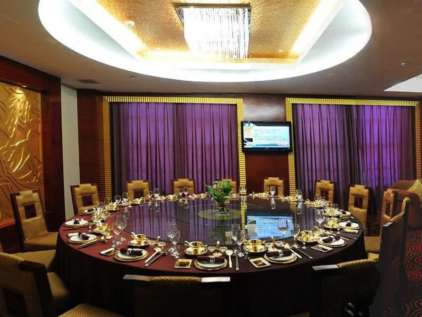 Songyang Tianyuan International Hotel