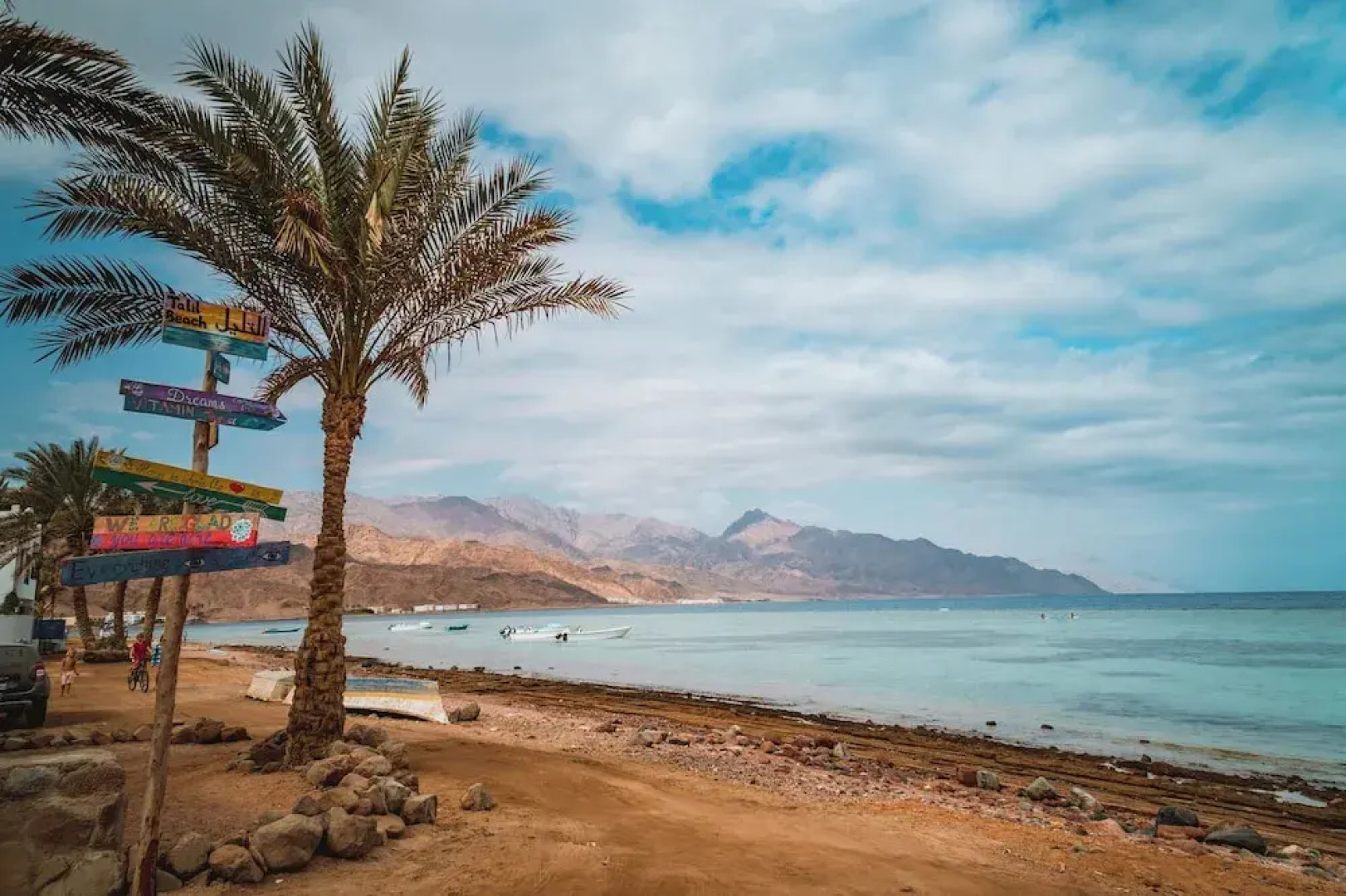 Surfers Lounge Dahab Lagoon