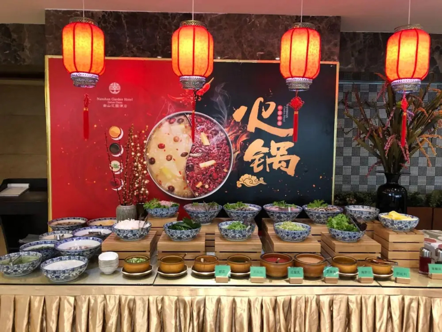 Nanshan Garden Hotel