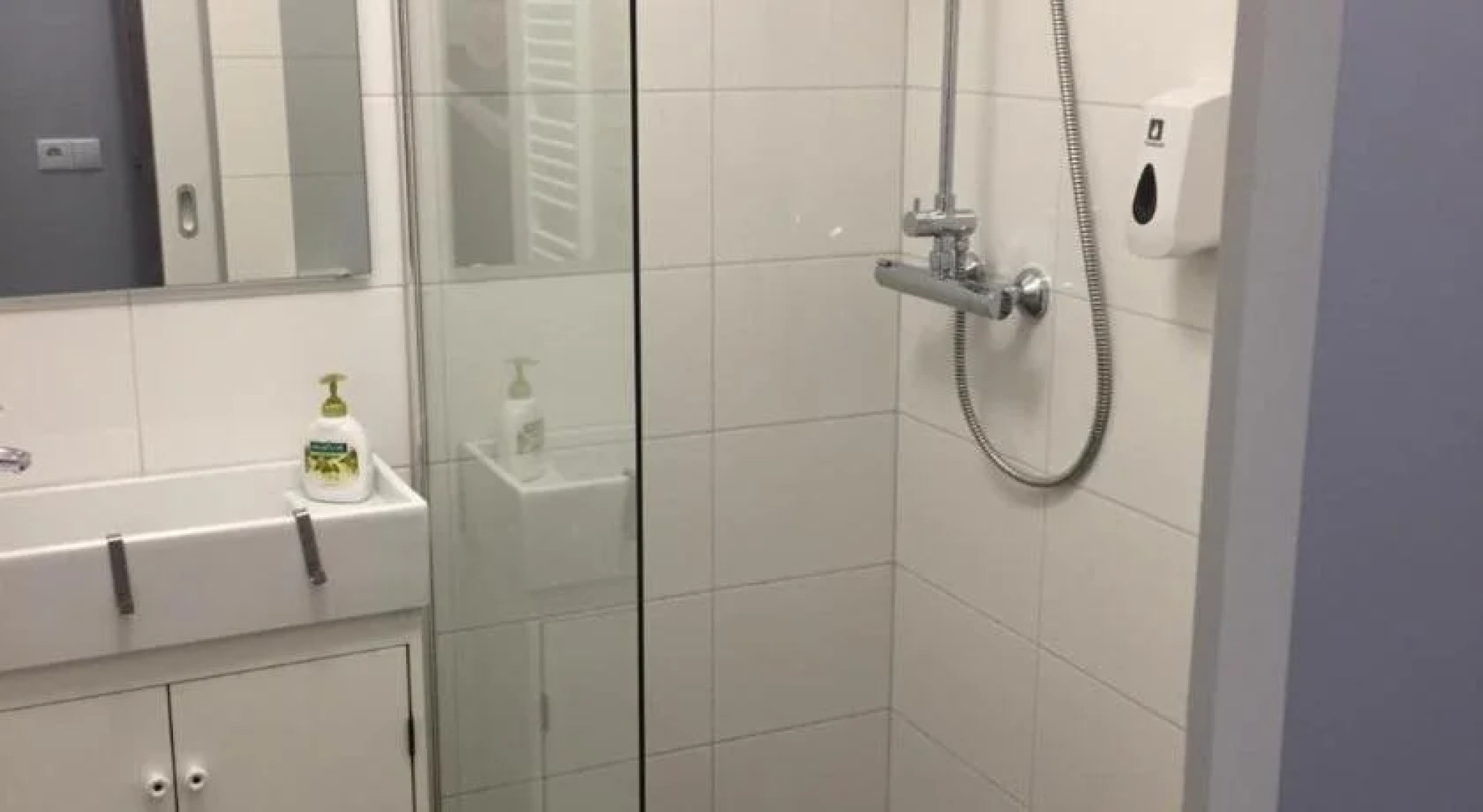 Reykjadalur Guesthouse