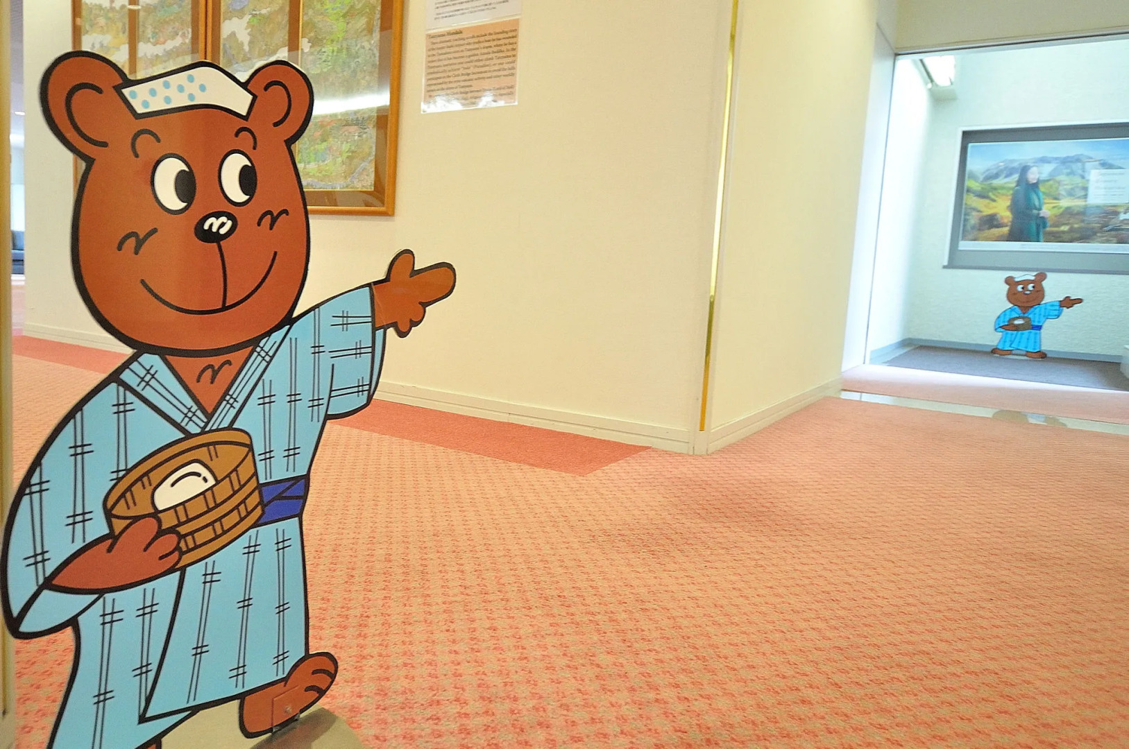 Tateyama Kokusai Hotel