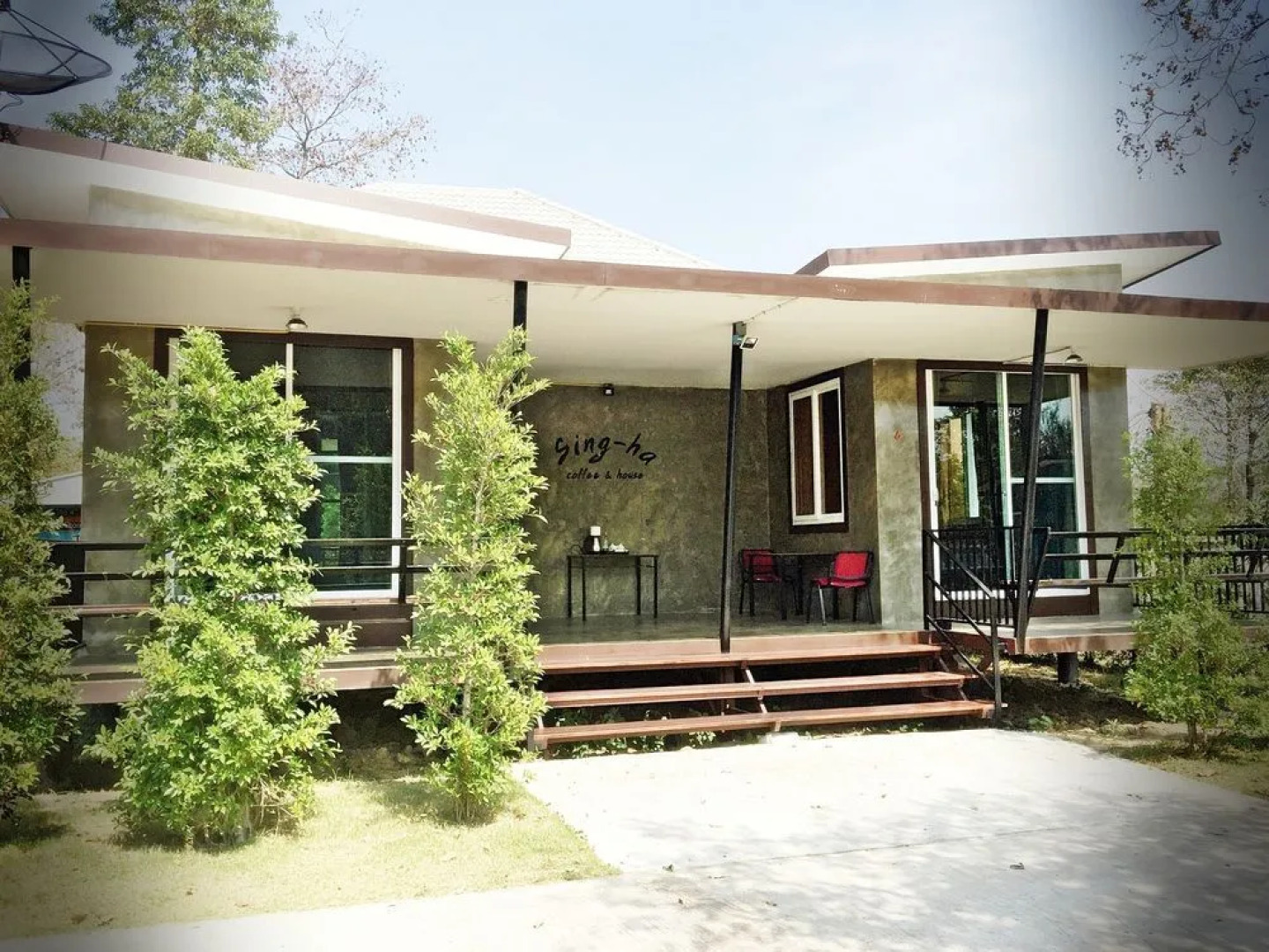 Sing-ha Coffee & House