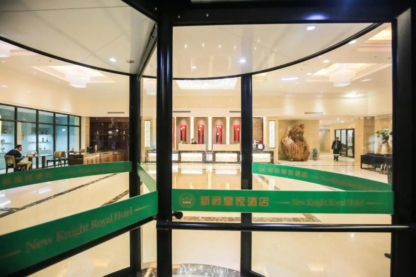 New Knight Royal Hotel Airport and International Resort