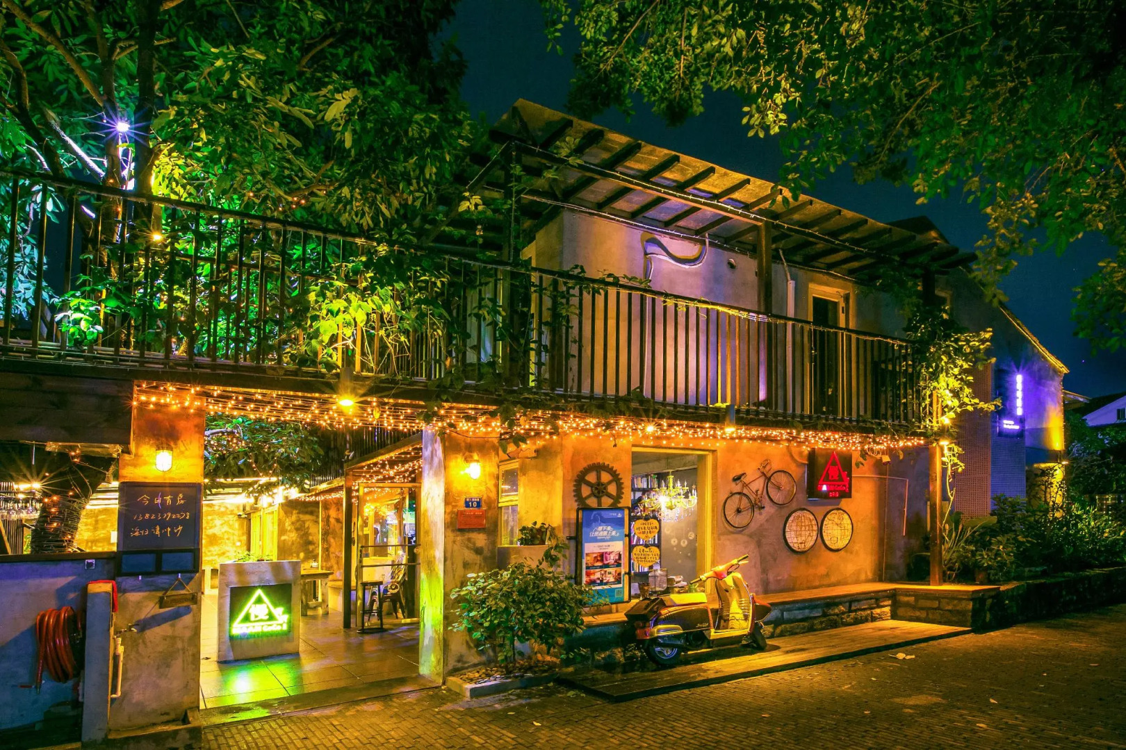 JiaoChangWei Maan CoCo Travelling With Hotel