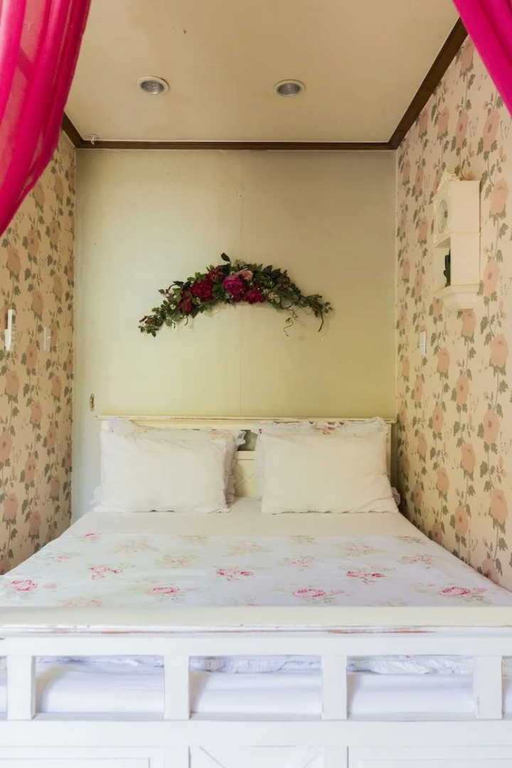 Yangpyeong Island in Forest Pension