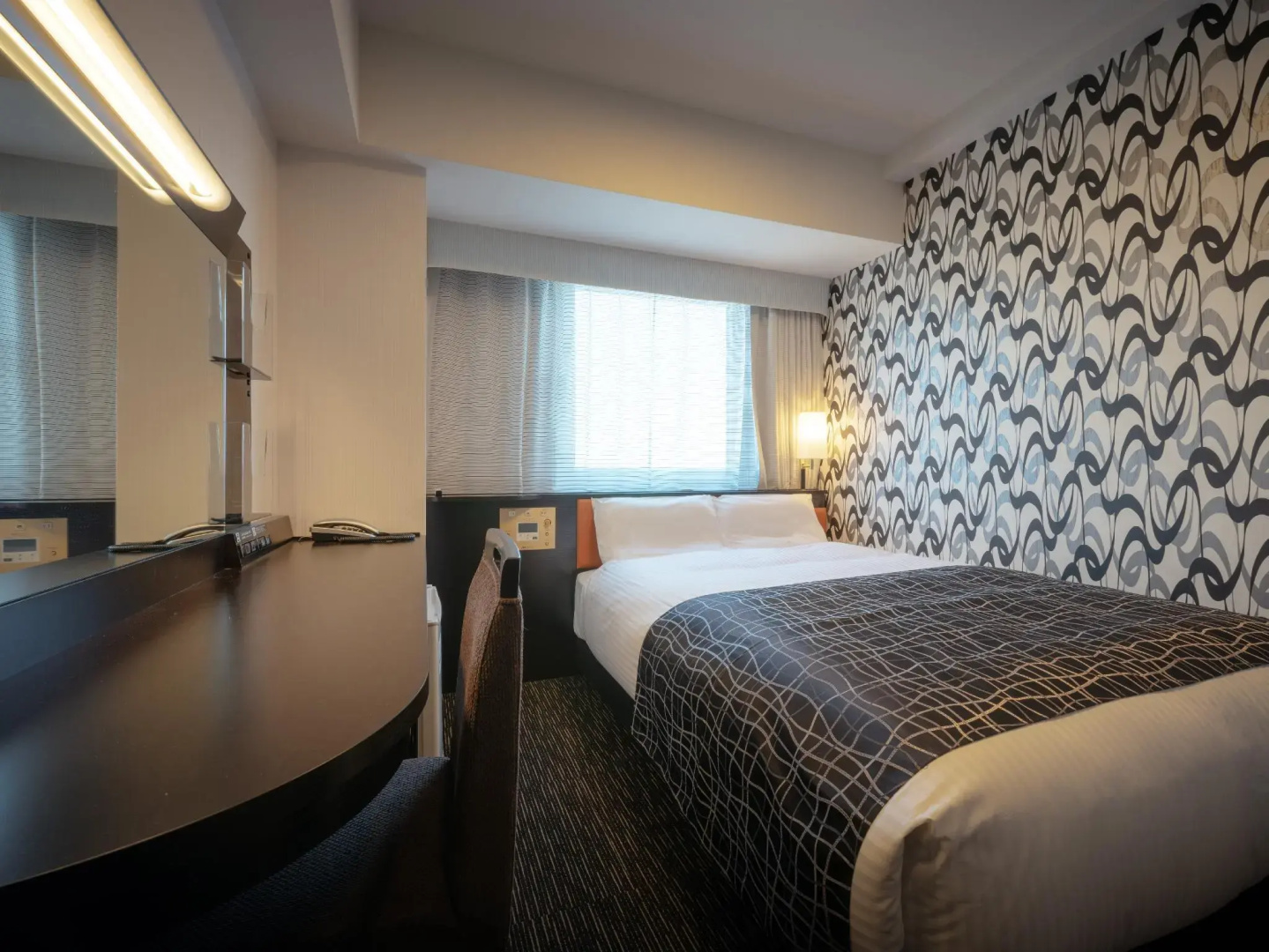 APA Hotel Ibaraki Koga Ekimae