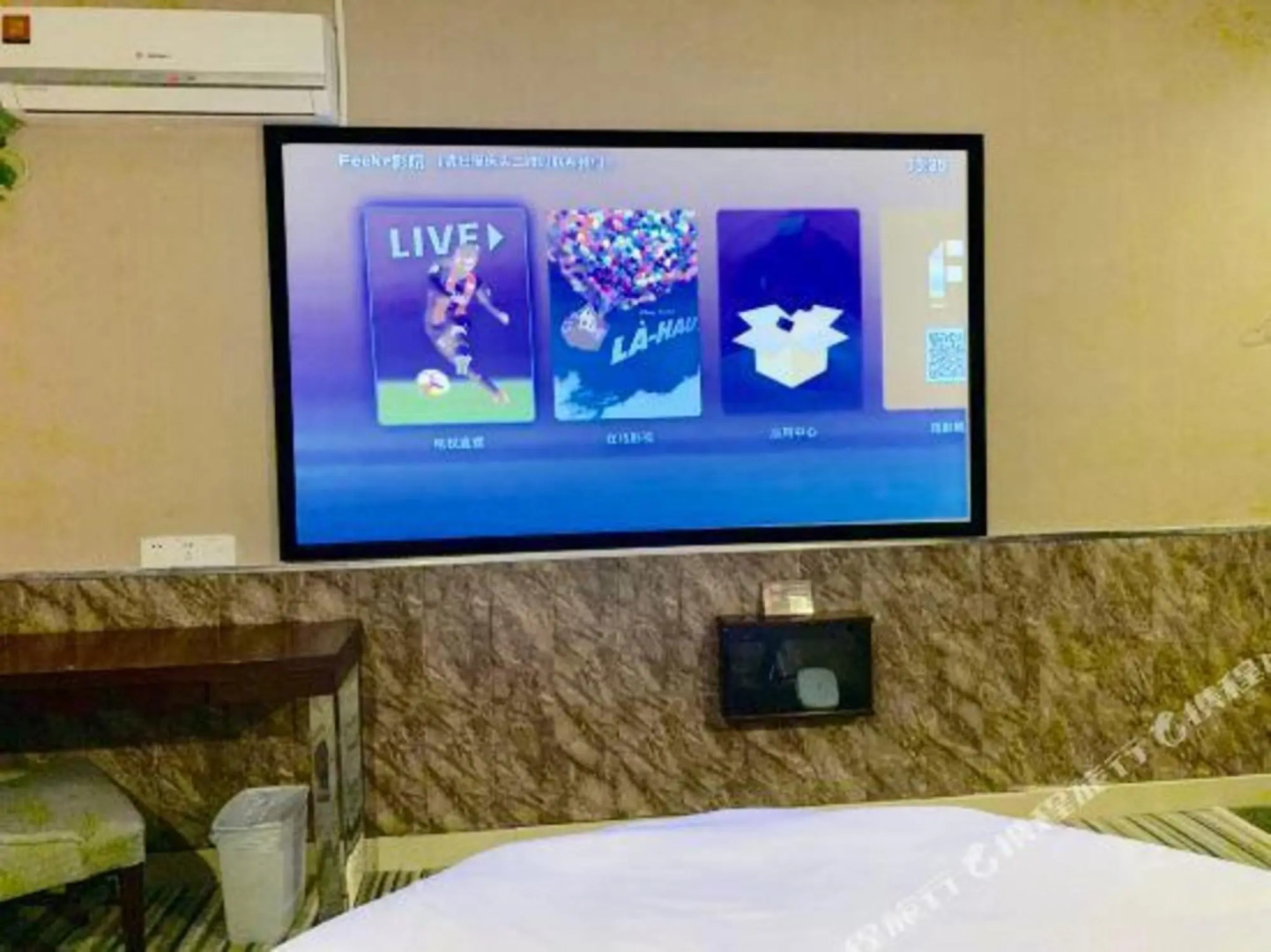 Qingmu Hotel Changzhou Yancheng World Trade Centre