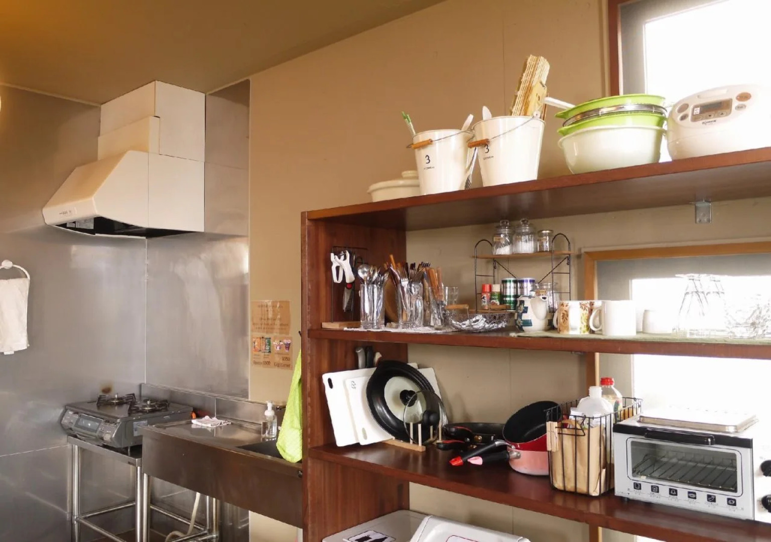 Hostel & Cafe Bar Backpackers Miyajima