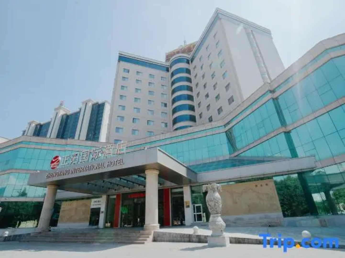 Zhengyang International Hotel