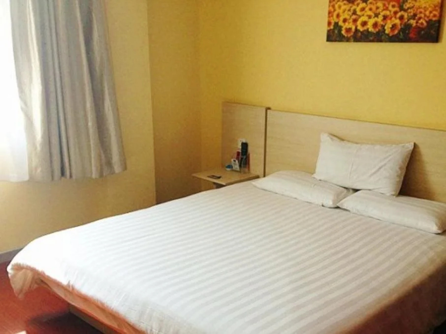 Hanting Express Tongling Huaihe Avenue