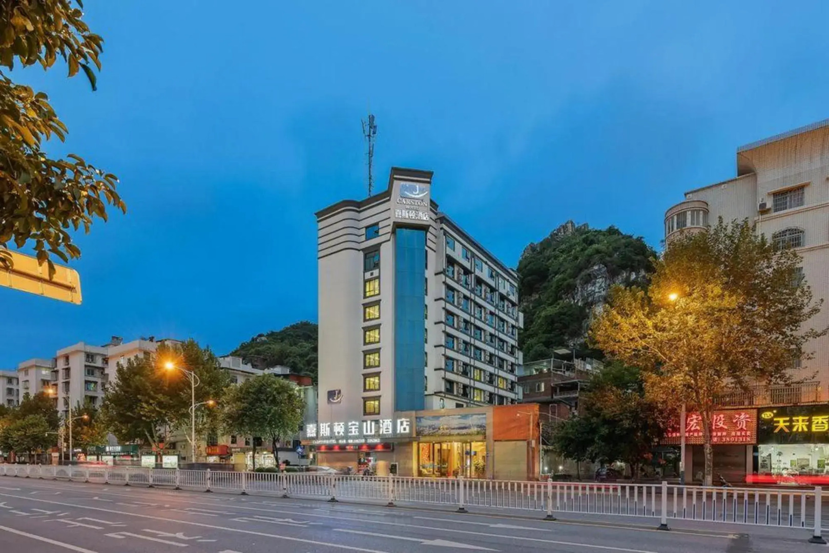 Gaston Hotel (Jiangbin Park Ma'anshan Branch)
