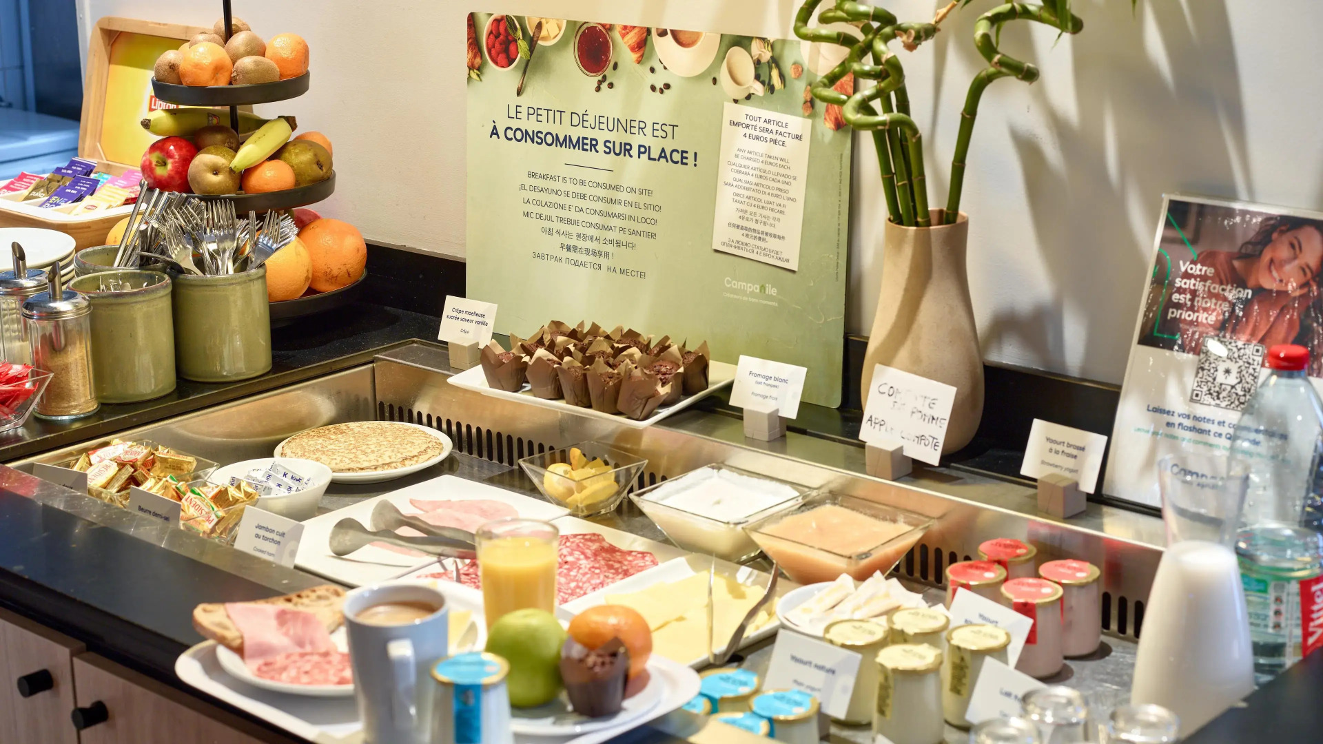 Campanile PRIME - Paris 15 Tour Eiffel