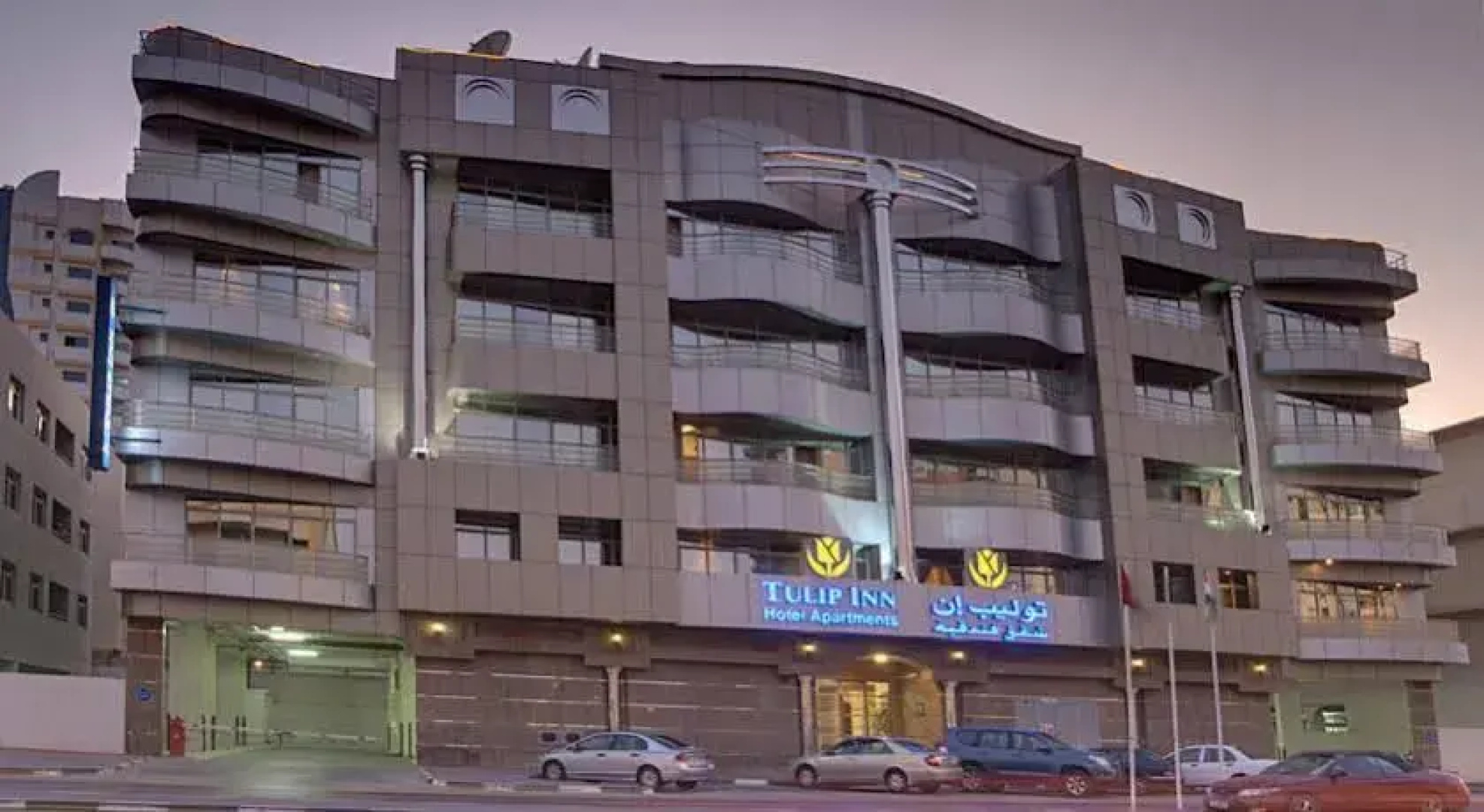Tulip Inn Hotel Apartment