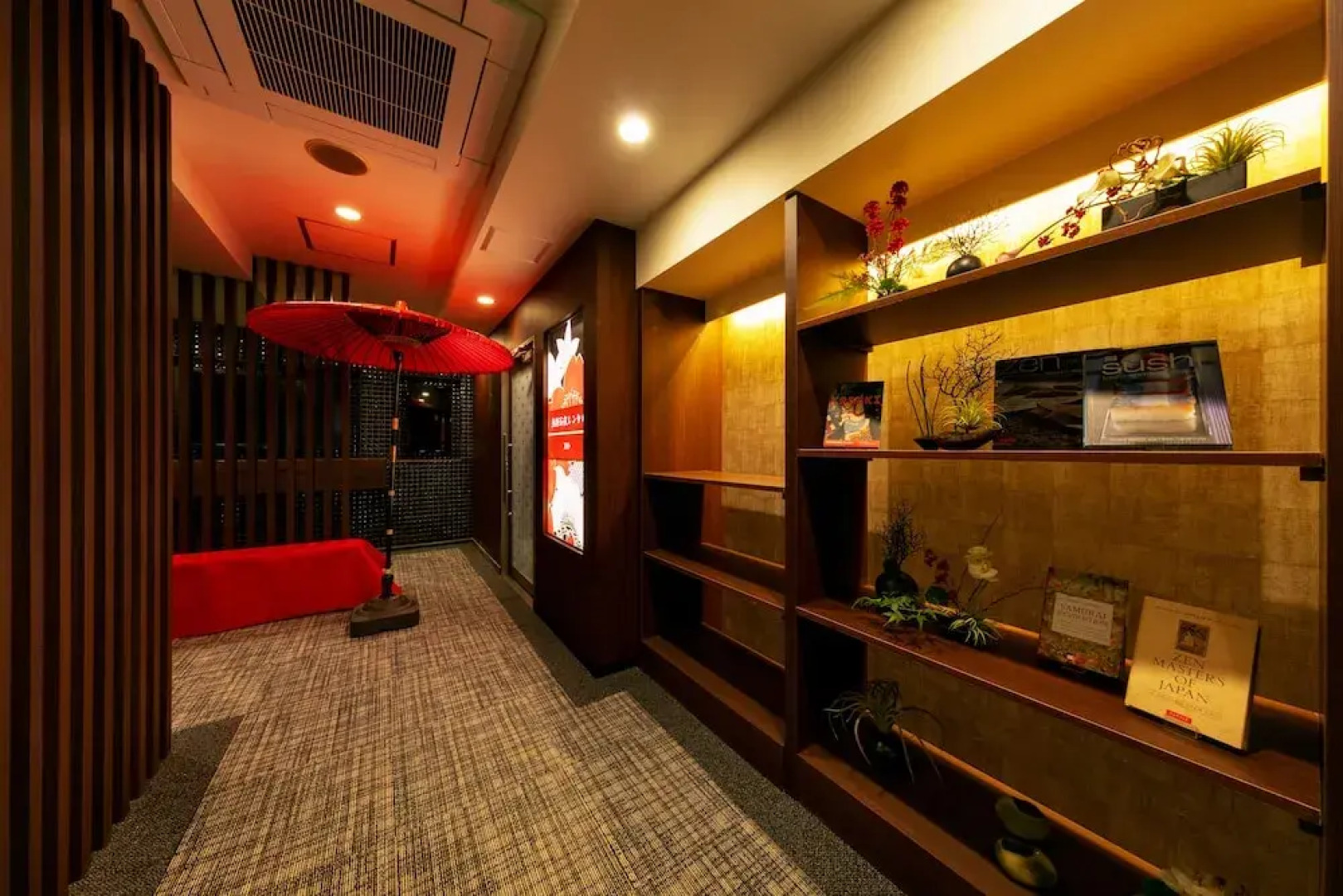 Hotel Eldia Japanese Modern - Adults only