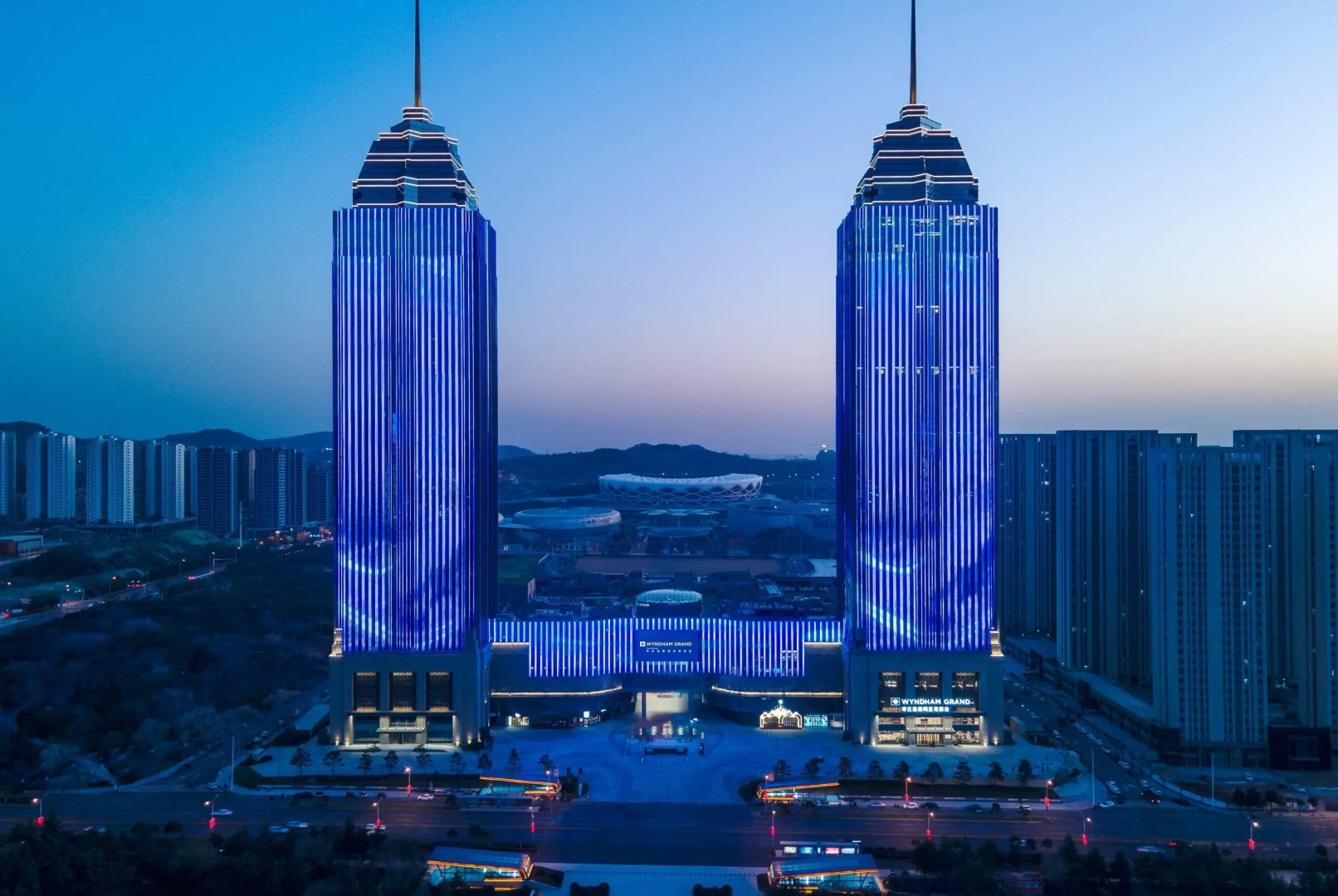 Wyndham Grand Zaozhuang