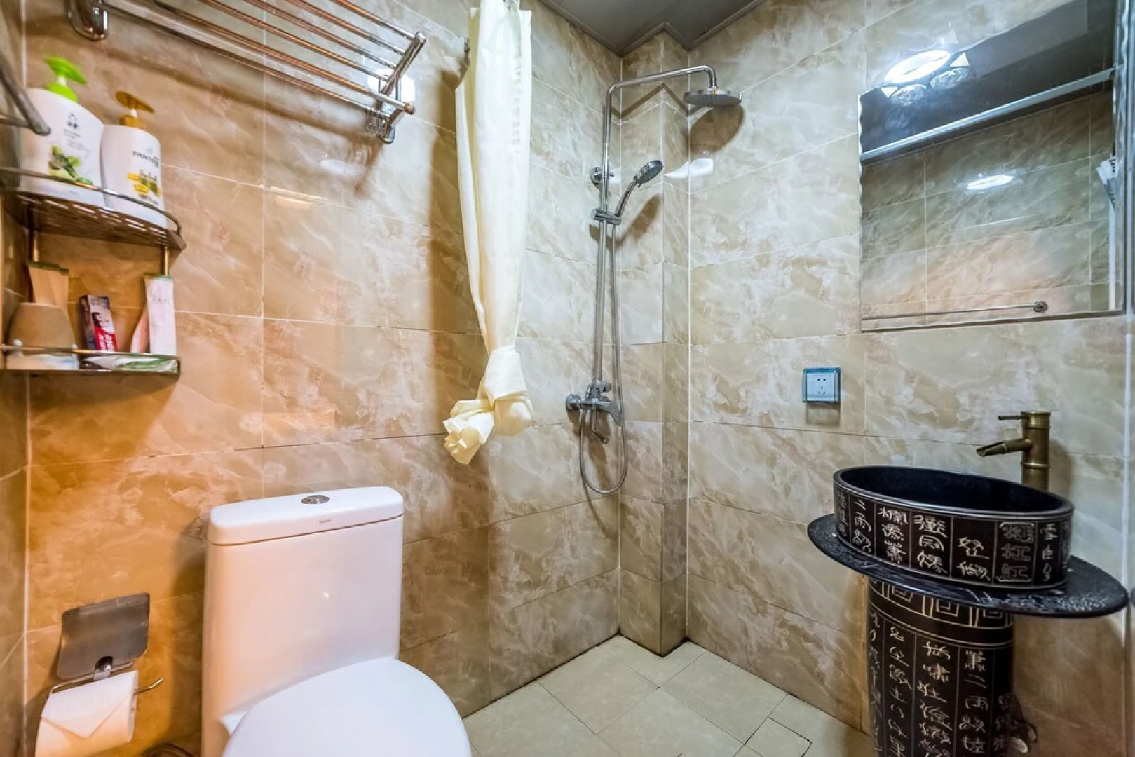 Moran huishe Travelling With hotel