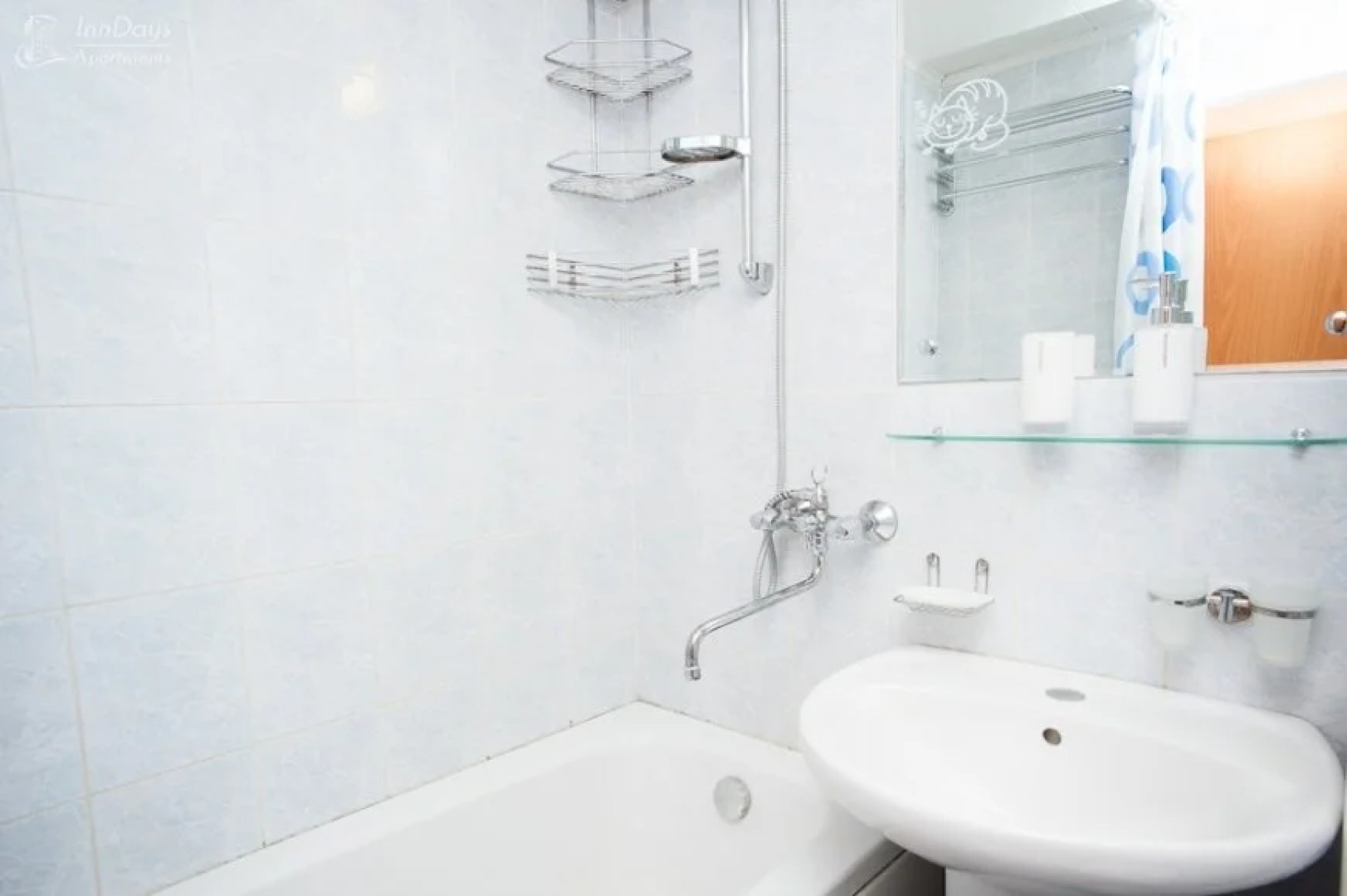 Inndays Cheryomushki