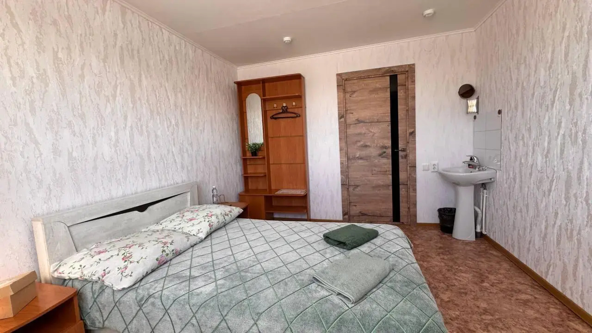 Кедр Золотой