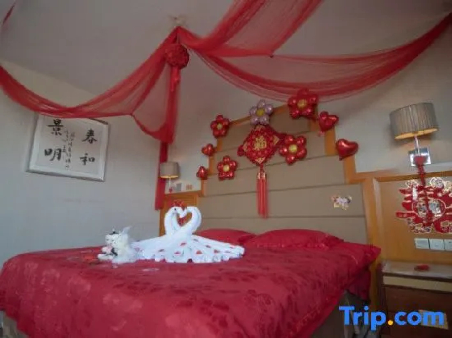 Yufeng International Hotel