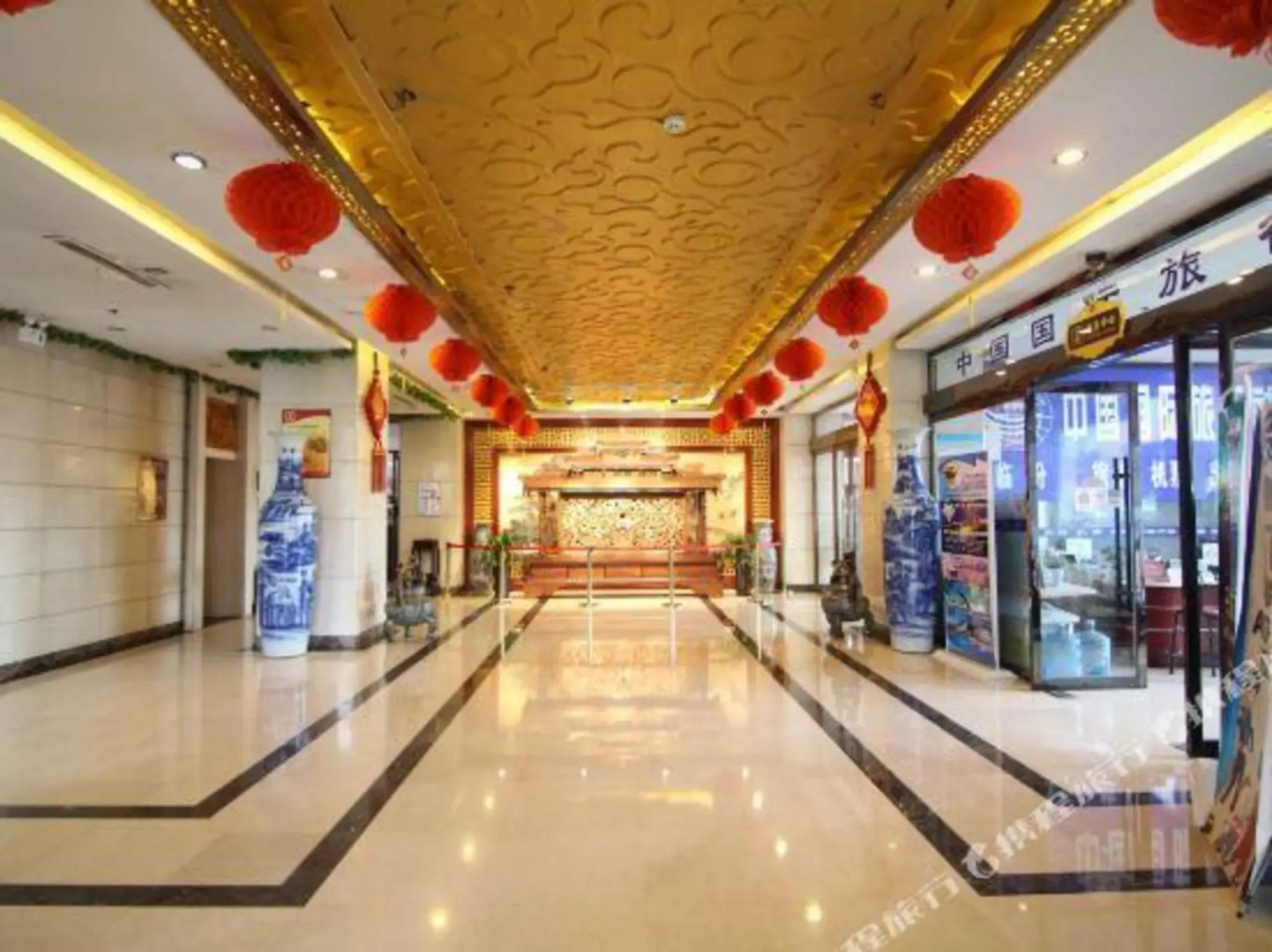 Xi Lai Sheng Yuan Hotel
