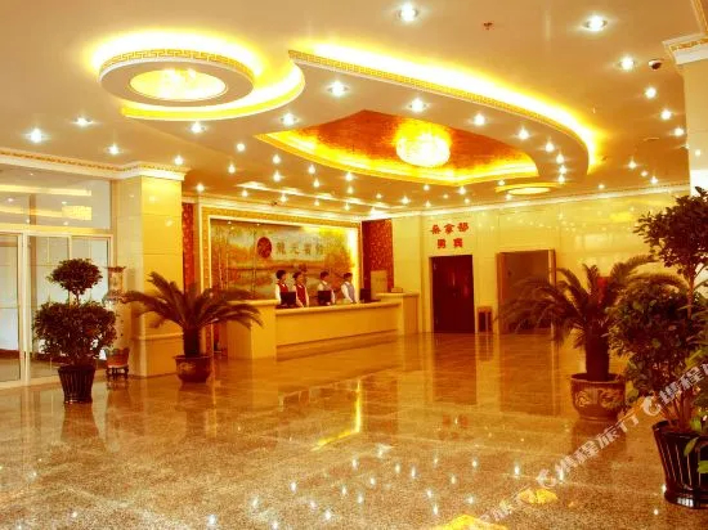 Longyuan Hot Spring Hotel