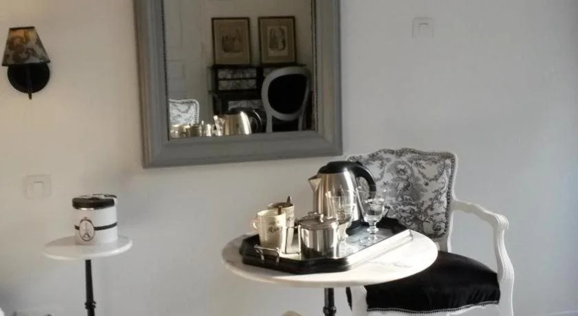 La Grange de La Guesle