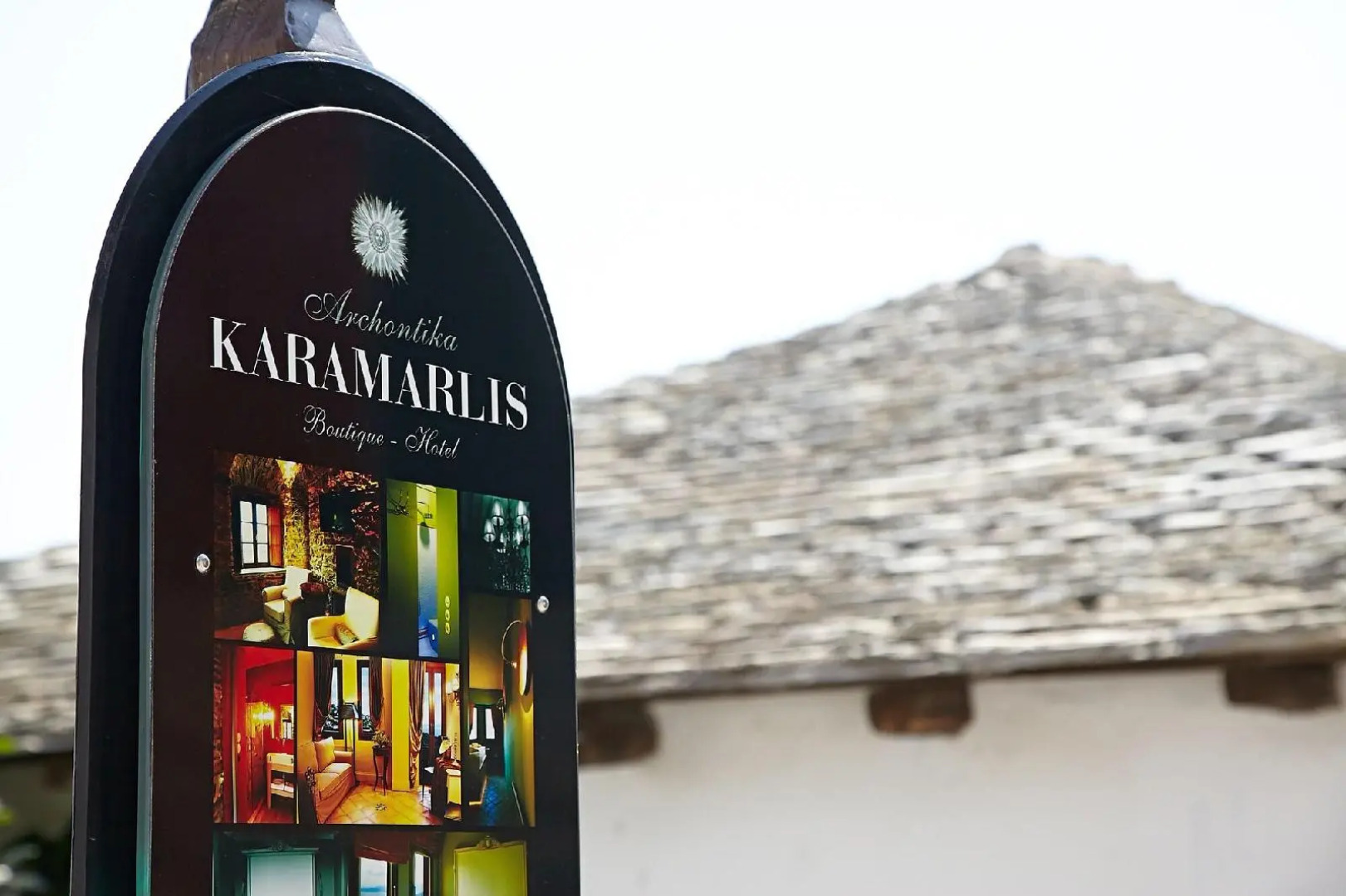 Archontiko Sisilianou